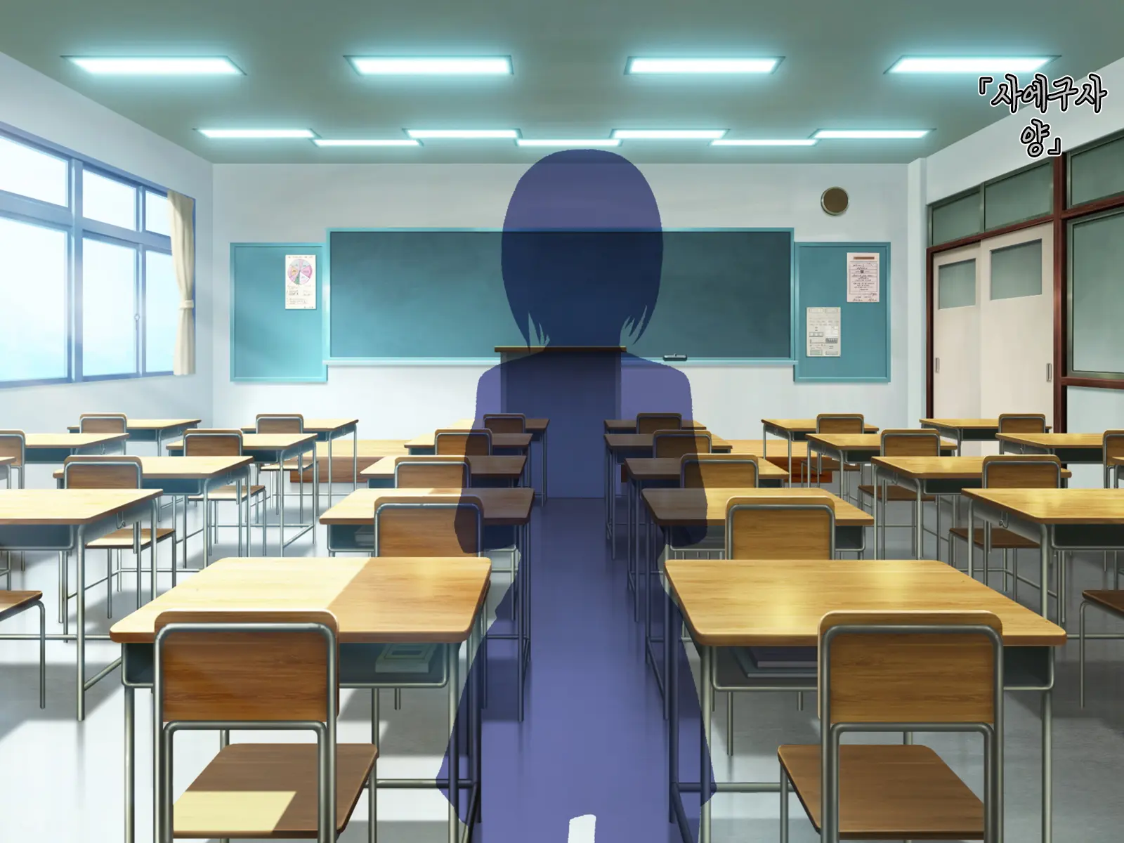 Twin Quiet II -Kasou Shinshoku Jaaku Ni Somaru Koku-
